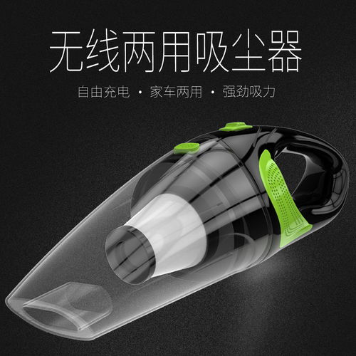 無線車載吸塵器的崛起 大功率、多功能與便攜性的完美融合