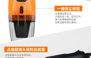 幽浮Youfu原廠大功率便攜式干濕兩用車載吸塵器 移動出行的清潔衛士